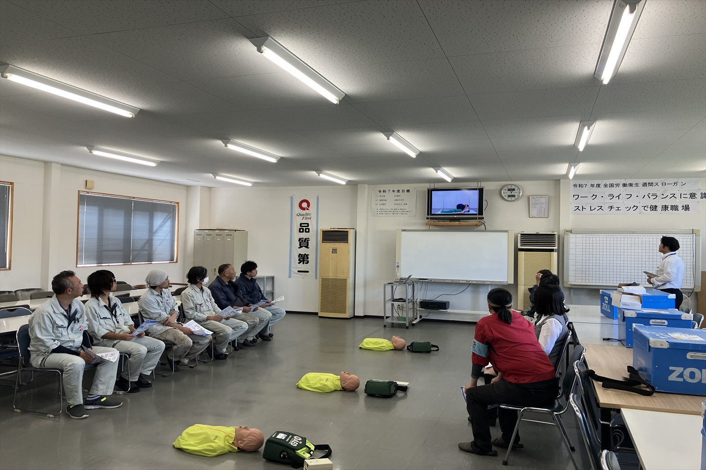 AED・CPR講習会（第2回）