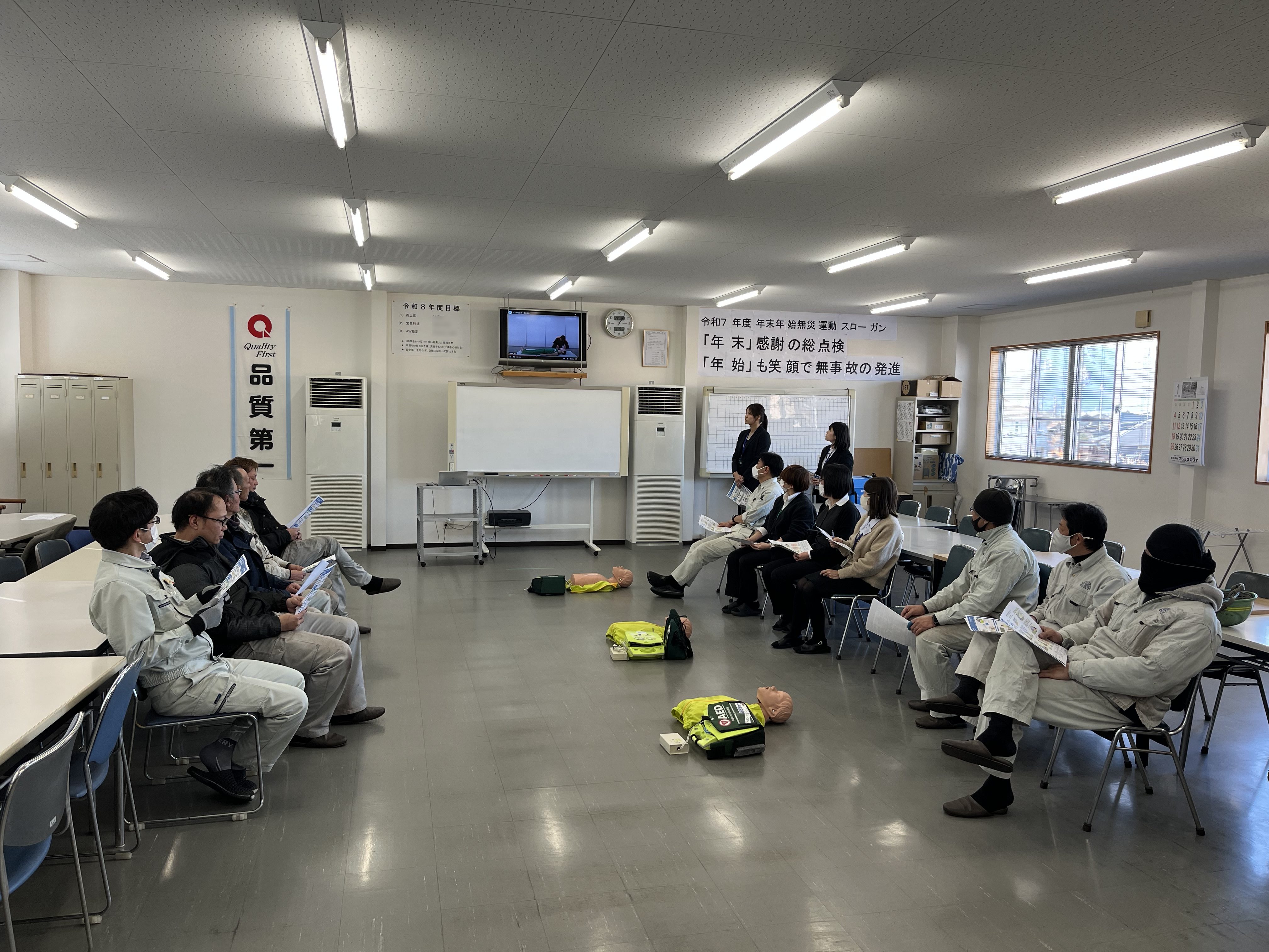 AED・CPR講習会（第3回）