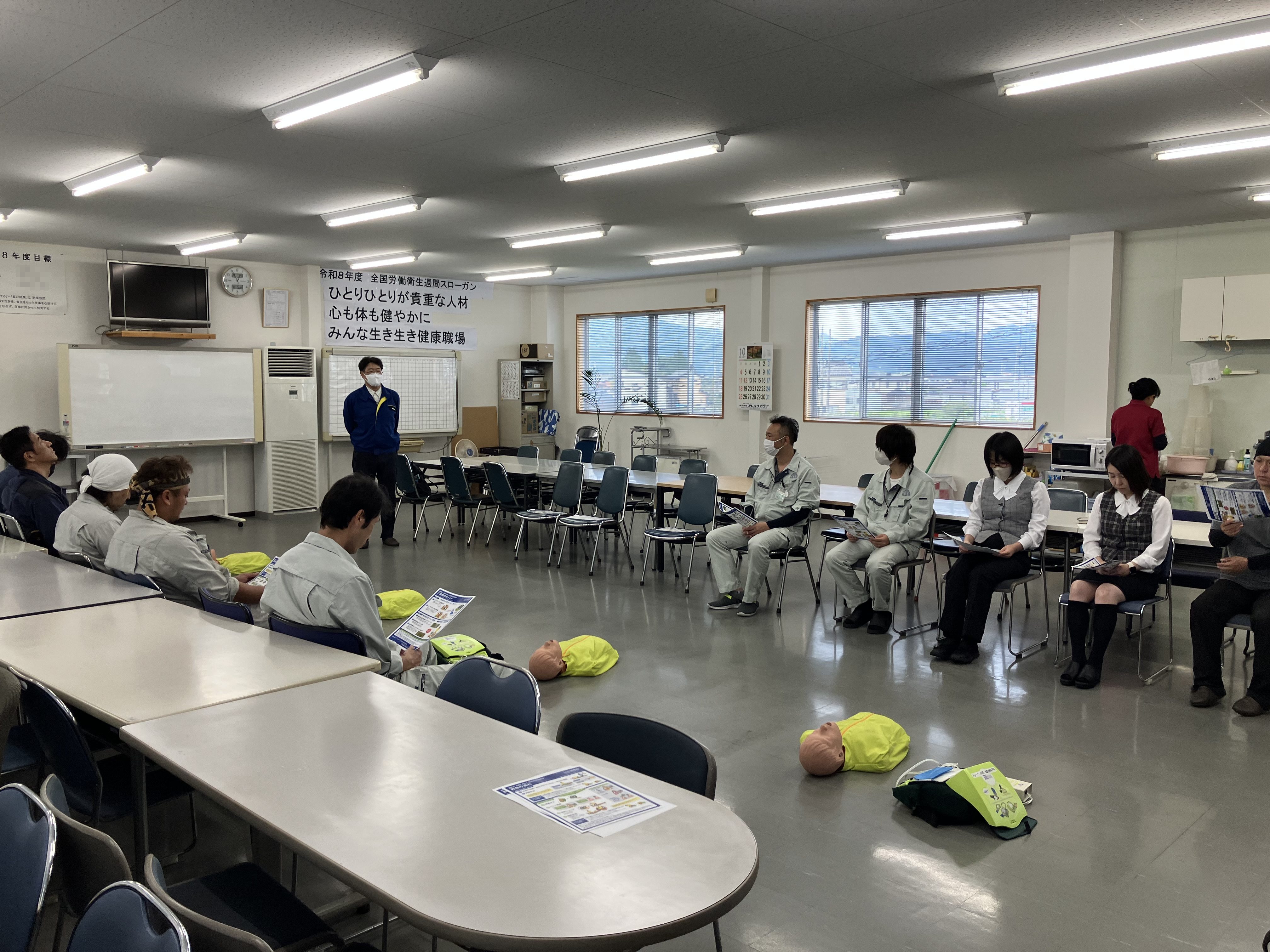 AED・CPR講習会（第5回）